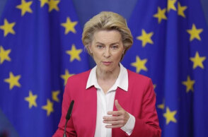 Η πρόεδρος της Κομισιόν Ούρσουλα Φον Ντερ Λάιεν