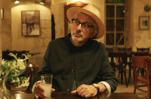 Ο παράδεισος έπεσε στη Γη (It must be heaven)