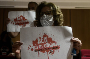 Η Μάγδα Φύσσα στη Δίκη της Χρυσής Αυγής