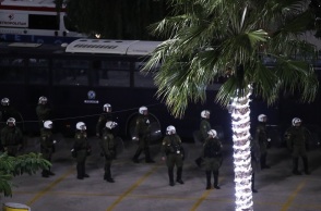 Δυνάμεις των ΜΑΤ