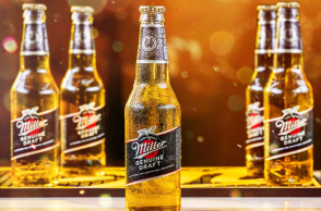Απολαύστε όμορφες στιγμές στο σπίτι, παρέα με μια Miller Genuine Draft