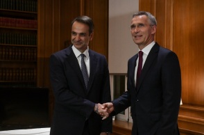 Μητσοτάκης - Στόλτενμπεργκ