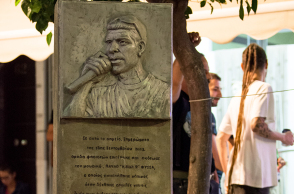 ΜΝΗΜΕΙΟ ΤΟΥ ΠΑΥΛΟΥ ΦΥΣΣΑ