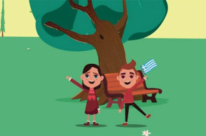 Η ελληνική γλώσσα ταξιδεύει στον κόσμο, μέσω της ψηφιακής πλατφόρμας www.staellinika.com
