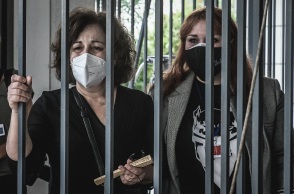 Δίκη της Χρυσής Αυγής