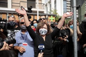 Μάγδα Φύσσα