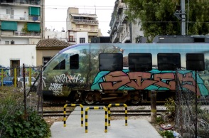 Προαστιακός