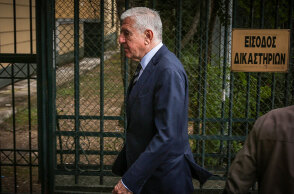 Γιάννος Παπαντωνίου