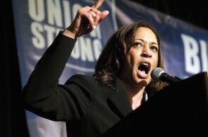 Η Καμάλα Χάρις