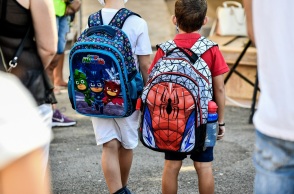 Μαθητές σε σχολείο