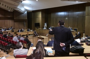 Δίκη Χρυσής Αυγής