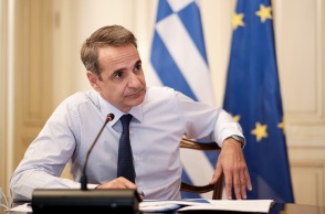 Κυριάκος Μητσοτάκης