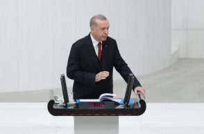 Recep Tayyip Erdogan (Ρετζέπ Ταγίπ Ερντογάν)