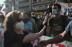 ΜΑΓΔΑ ΦΥΣΣΑ - ΑΠΟΦΑΣΗ ΣΤΗΝ ΔΙΚΗ ΤΗΣ ΧΡΥΣΗΣ ΑΥΓΗΣ // ΑΝΤΙΦΑΣΙΣΤΙΚΗ ΣΥΓΚΕΝΤΡΩΣΗ ΤΟΥ ΠΑΜΕ ΕΞΩ ΑΠΟ ΤΟ ΕΦΕΤΕΙΟ