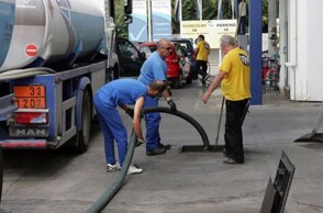 Πετρέλαιο θέρμανσης 