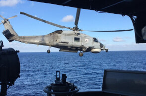 Ελικόπτερο του Πολεμικού Ναυτικού 