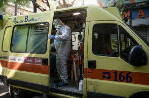 Ασθενοφόρο