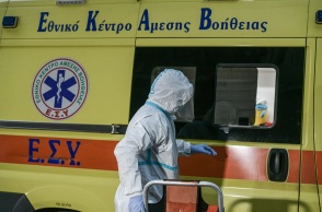 Ασθενοφόρο