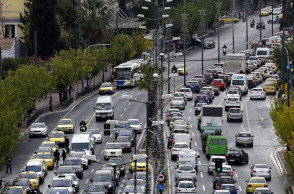 Αυτοκίνητα - Τέλη Κυκλοφορίας 