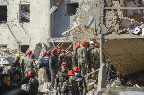 Ναγκόρνο Καραμπάχ