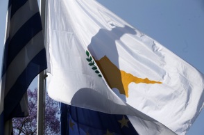 Η σημαία της Κύπρου