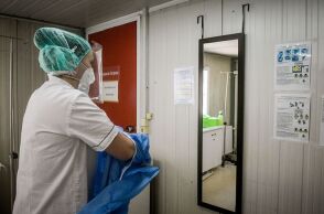 Νοσοκομείο «Σωτηρία»