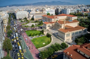 Ο Μεγάλος Περίπατος της Αθήνας 