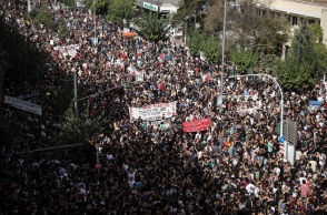 Συγκέντρωση στο εφετείο για τη δίκη της Χρυσής Αυγής