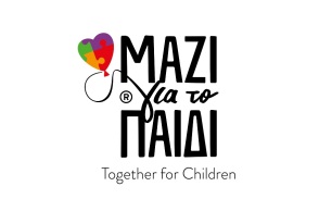 Μαζί για το παιδί