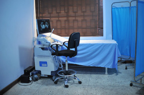 Νοσοκομείο