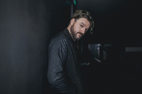 Ο DJ Solomun