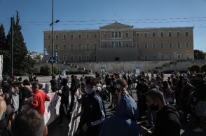 Πανεκπαιδευτικό συλλαλητήριο στην Αθήνα την Πέμπτη 15 Οκτωβρίου 2020