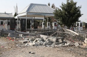 Ναγκόρνο Καραμπάχ