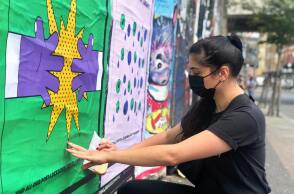 Γυναίκα με μάσκα στην Βρετανία