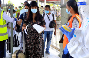 Κορωνοϊός - COVID-19 - Πορτογαλία