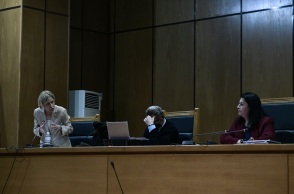 Δίκη Χρυσής Αυγής