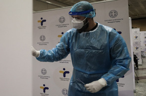 Κορωνοϊός - COVID-19 - ΕΟΔΥ 