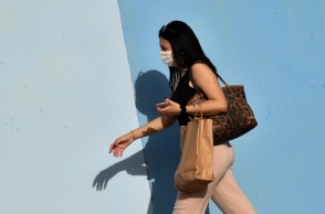 Κορωνοϊός - Μάσκα