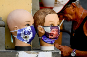 Κορωνοϊός - Ιταλία - Νάπολη