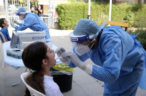 Διαγνωστικό τεστ για κορωνοϊό στην Κύπρο