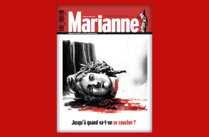 Ο αποκεφαλισμός της Δημοκρατίας