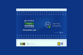 Lidl Ελλάς, καθημερινότητα χωρίς πλαστικά μίας χρήσης