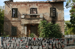 Η βίλα Κλωναρίδη