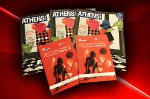 athensvoice-athlitismos-covid.jpg