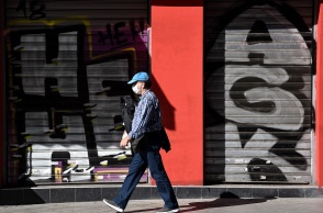 Μάσκα για τον κορωνοϊό