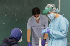 Κορωνοϊός - COVID-19 - Ισπανία 