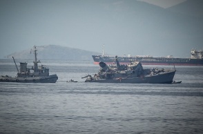 Ναρκοθηρευτικό πλοίο «Καλλιστώ»