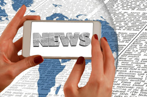 Ειδήσεις - Ενημέρωση