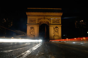 Η Αψίδα του Θριάμβου στο Παρίσι