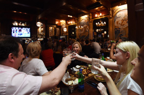 Ρωσία - Μπαρ 